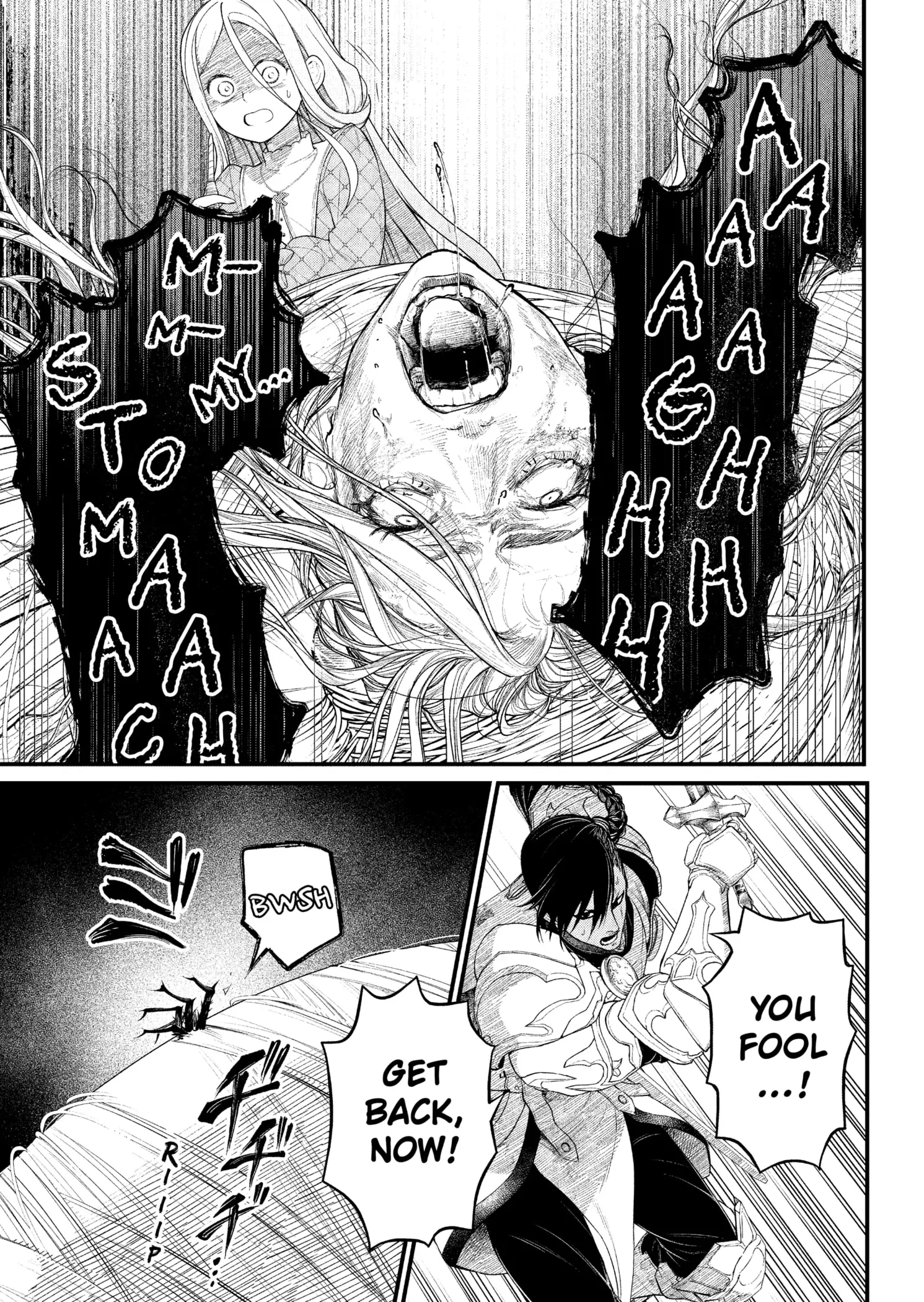 Read Märchen Crown Manga Online