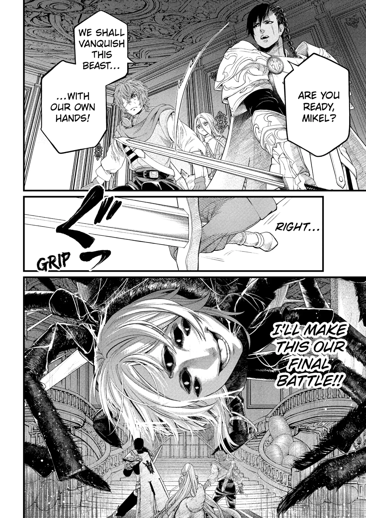 Read Märchen Crown Manga Online