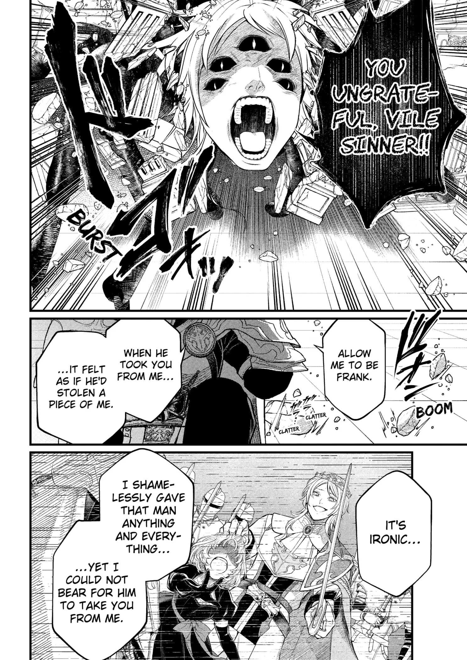 Read Märchen Crown Manga Online