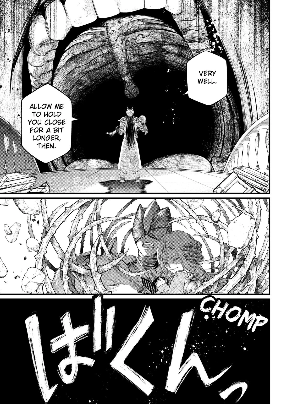 Read Märchen Crown Manga Online