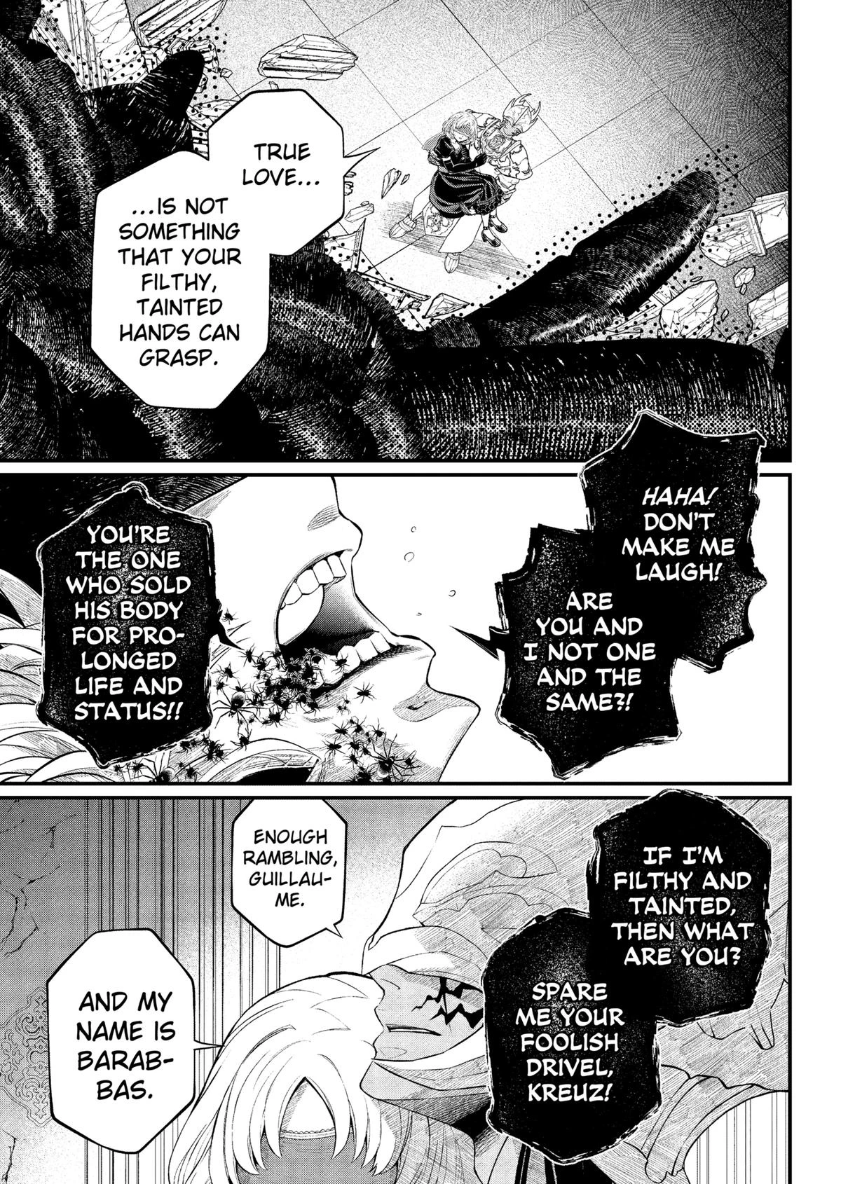 Read Märchen Crown Manga Online