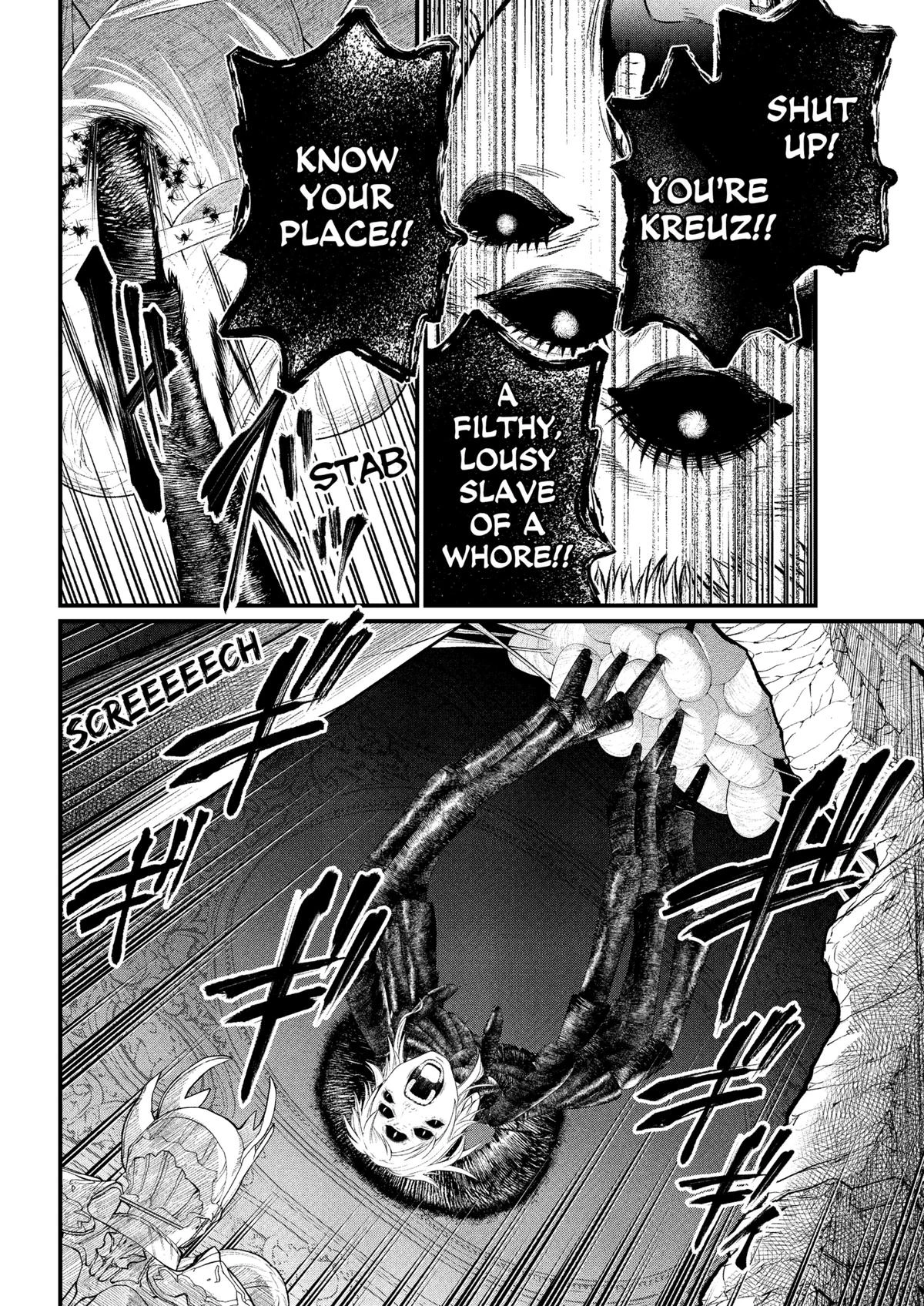 Read Märchen Crown Manga Online