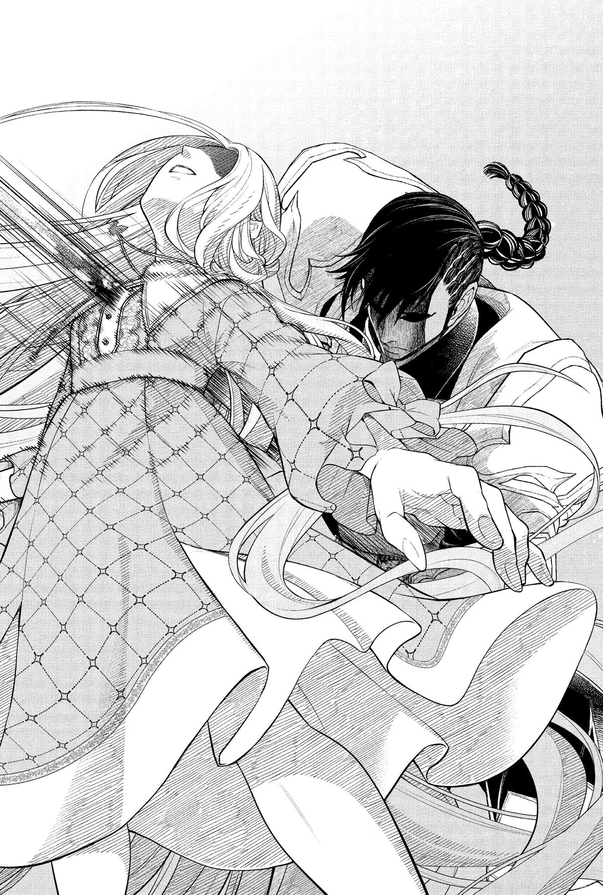 Read Märchen Crown Manga Online