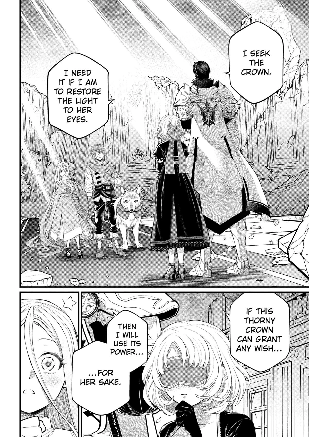 Read Märchen Crown Manga Online