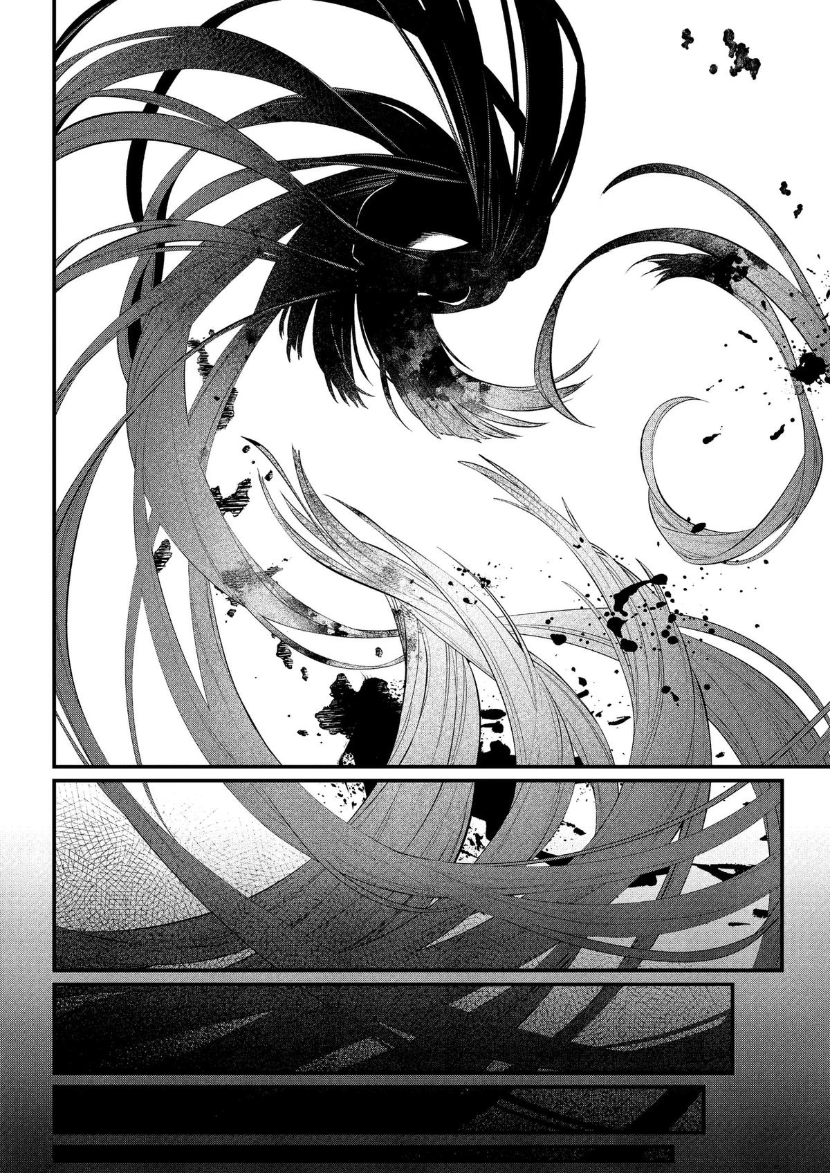 Read Märchen Crown Manga Online