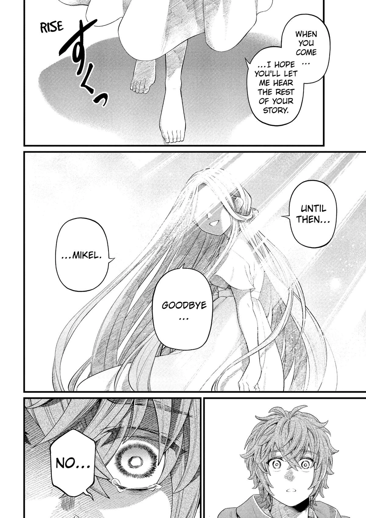 Read Märchen Crown Manga Online