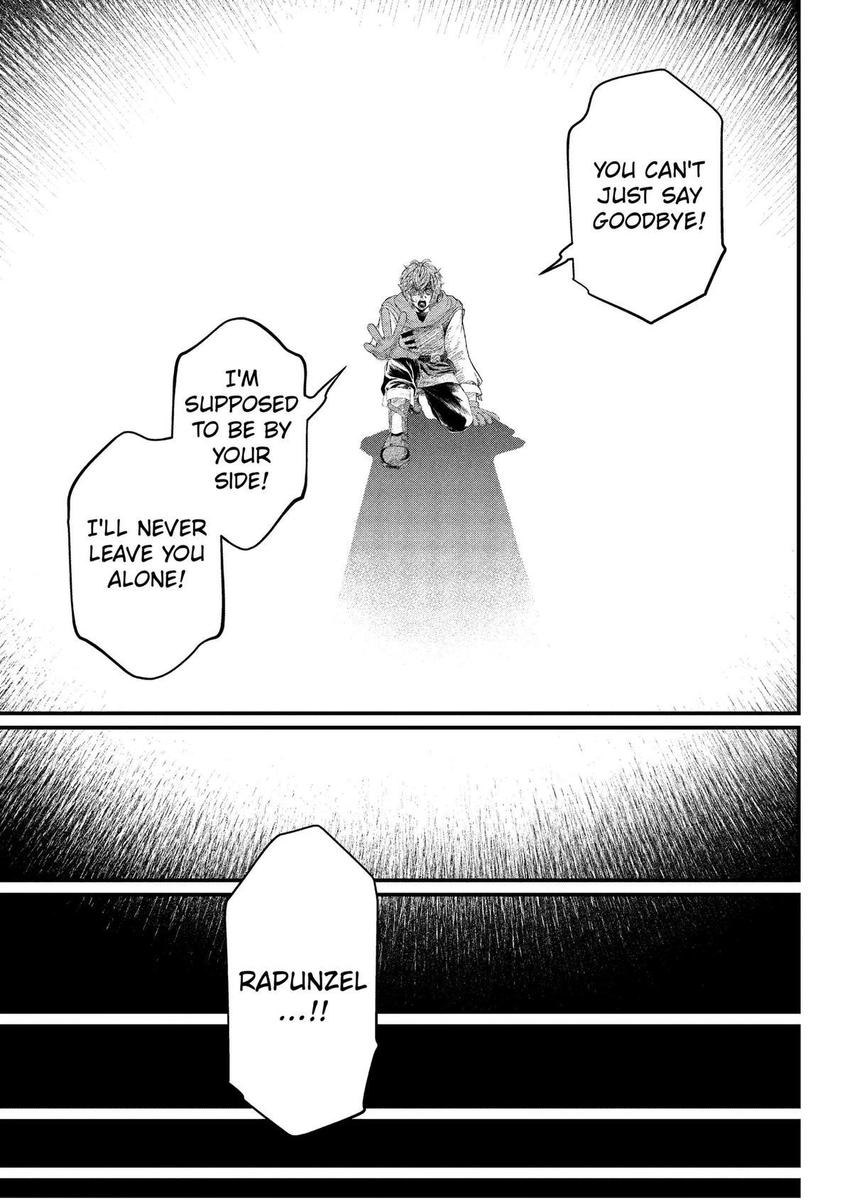 Read Märchen Crown Manga Online