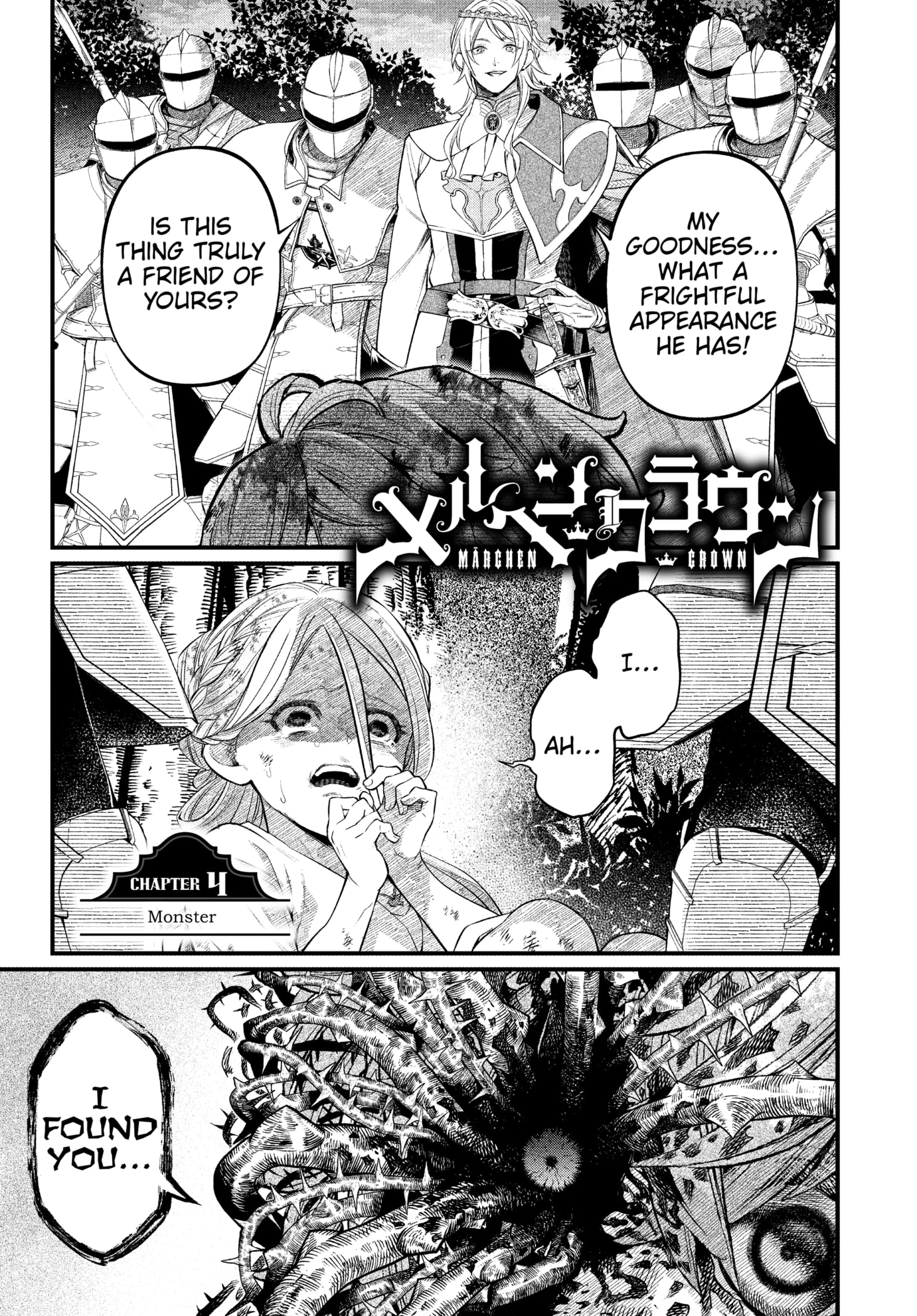 Read Märchen Crown Manga Online