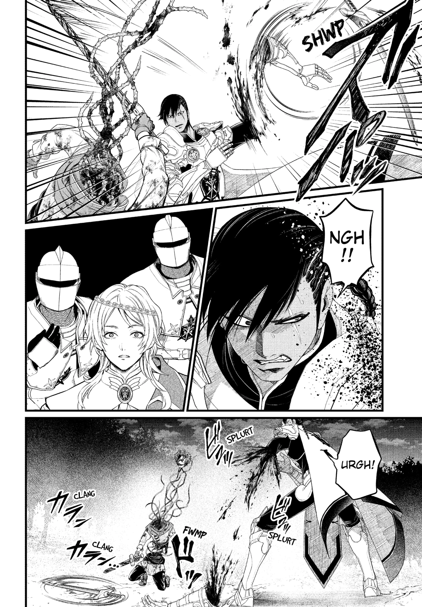 Read Märchen Crown Manga Online