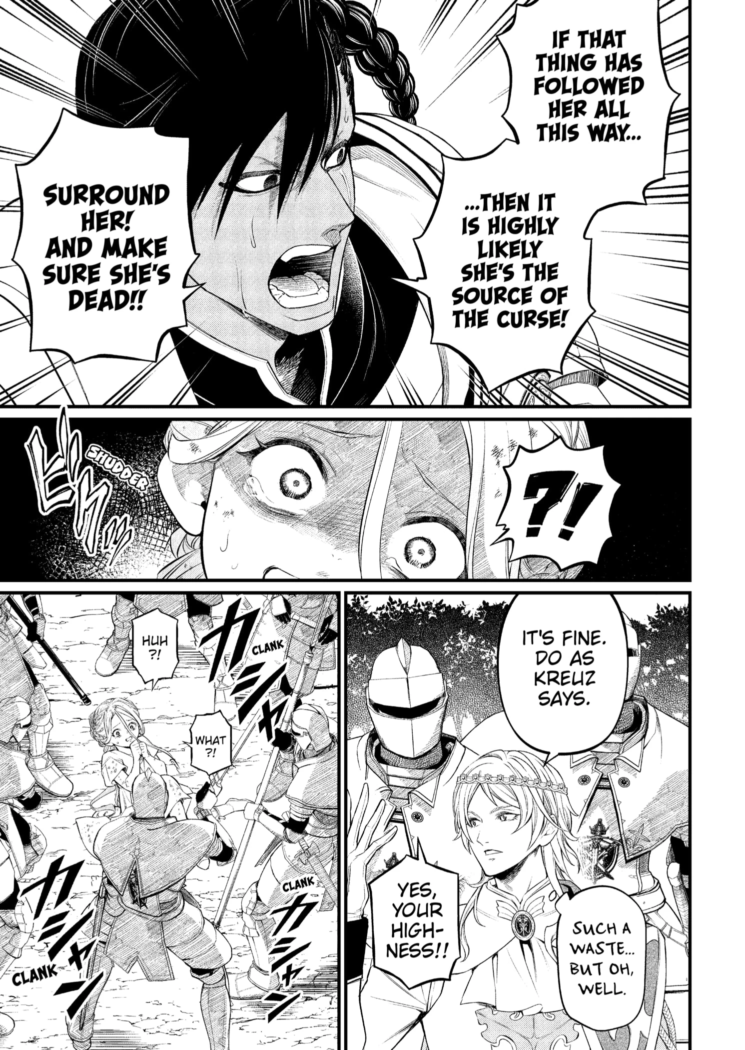 Read Märchen Crown Manga Online