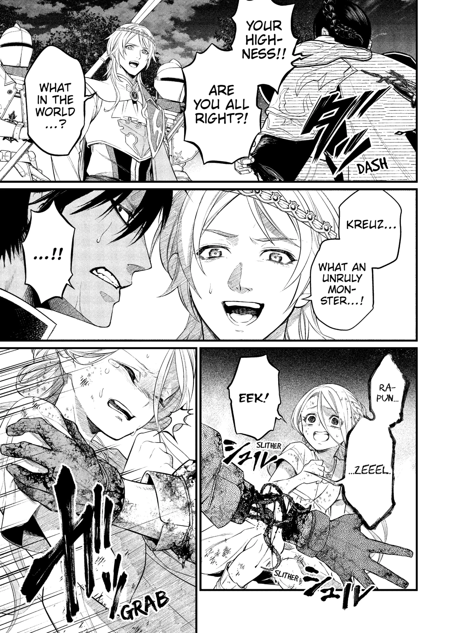 Read Märchen Crown Manga Online