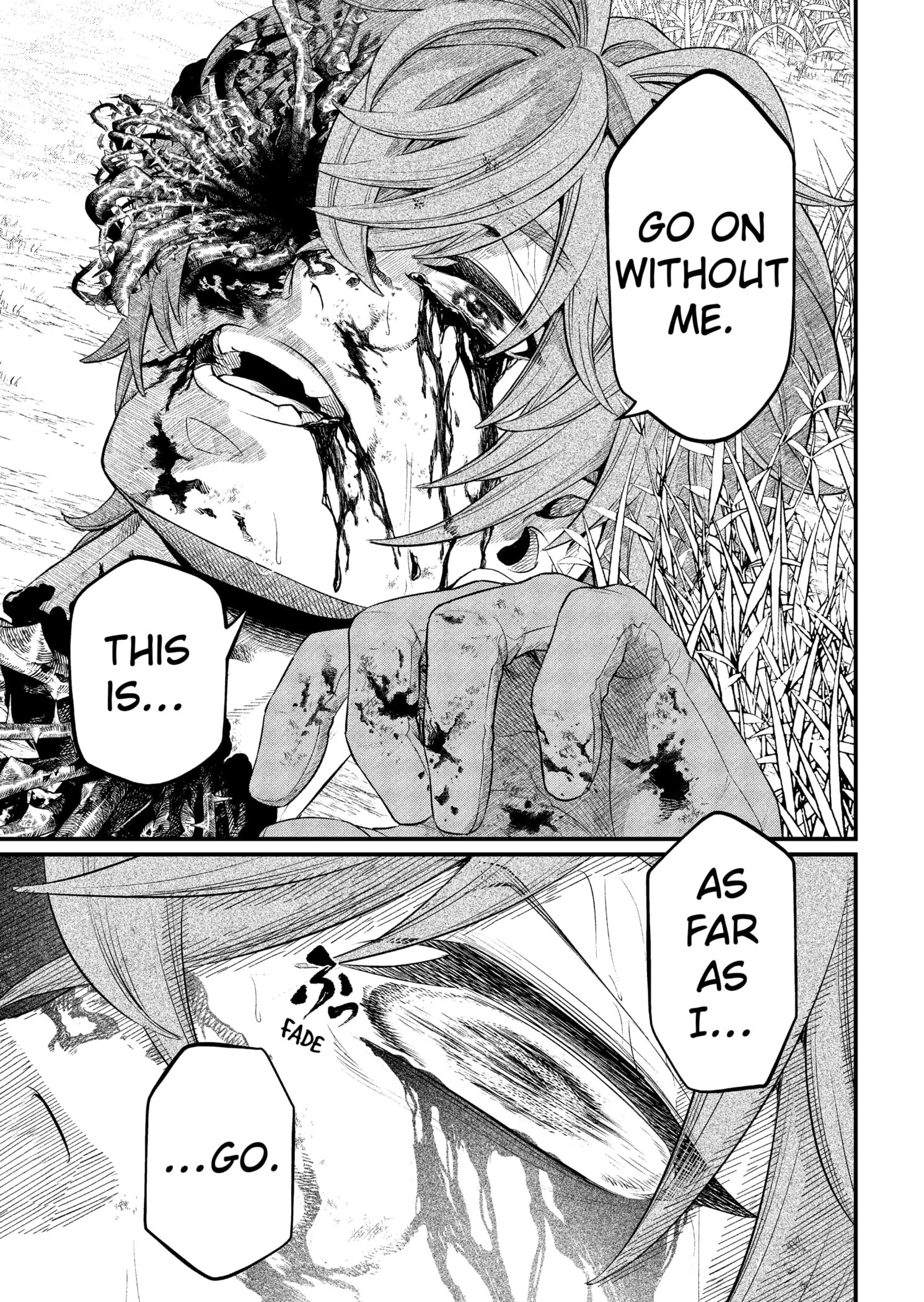 Read Märchen Crown Manga Online