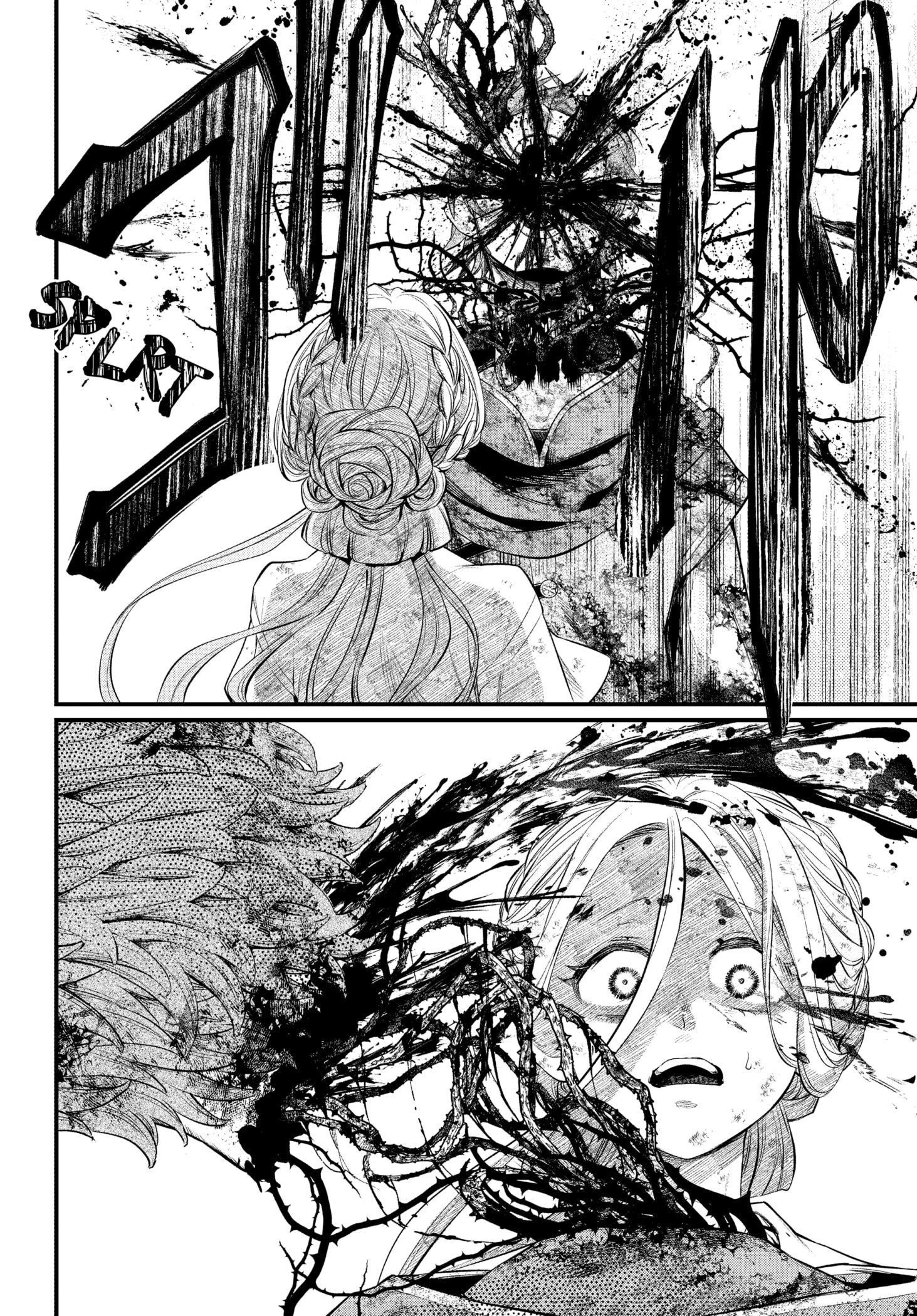 Read Märchen Crown Manga Online