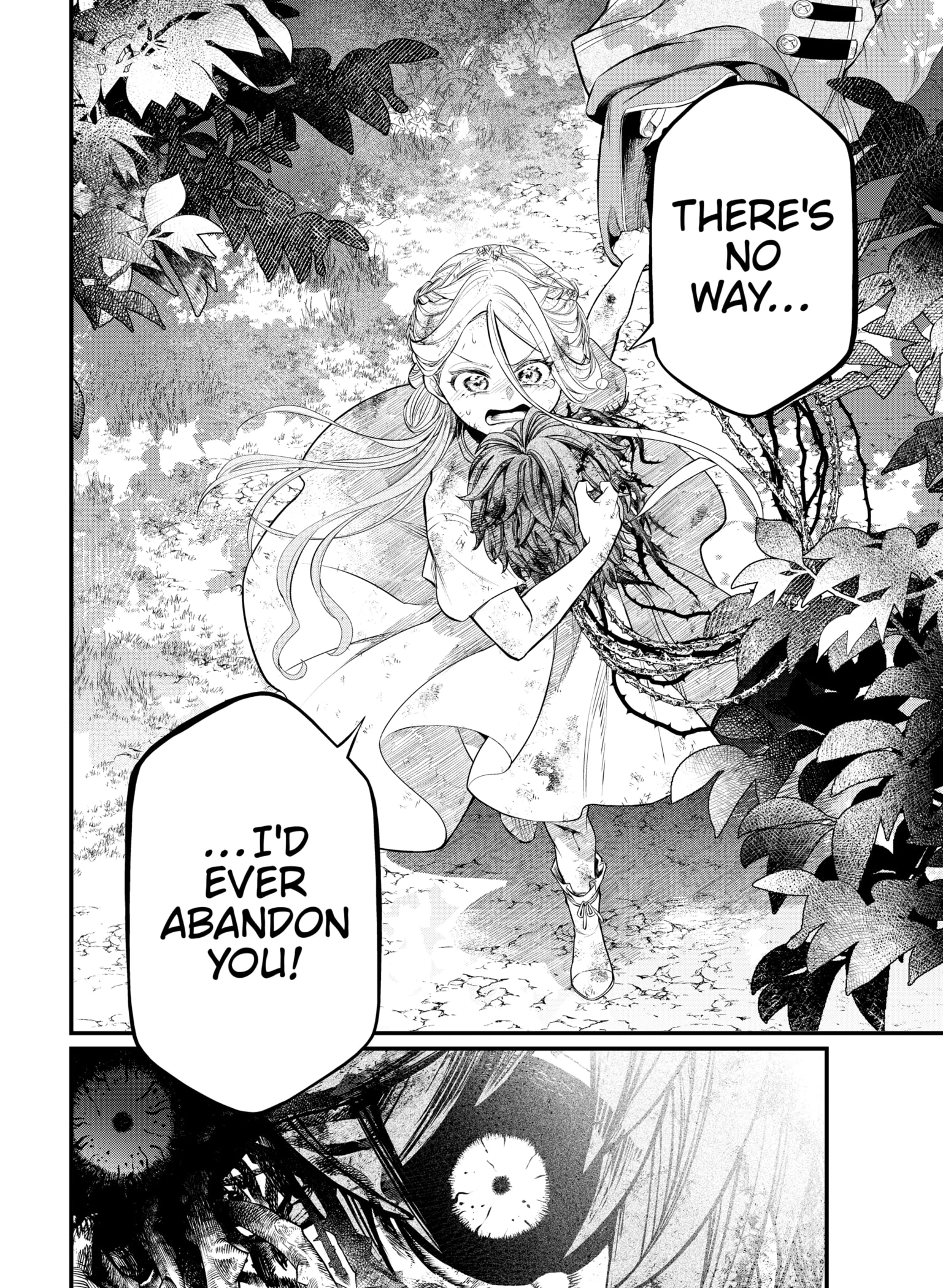 Read Märchen Crown Manga Online