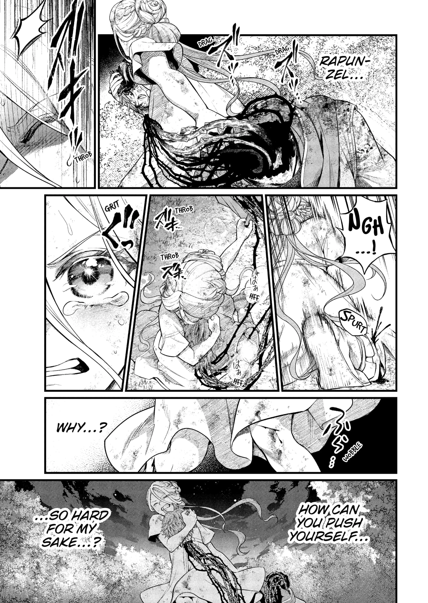 Read Märchen Crown Manga Online