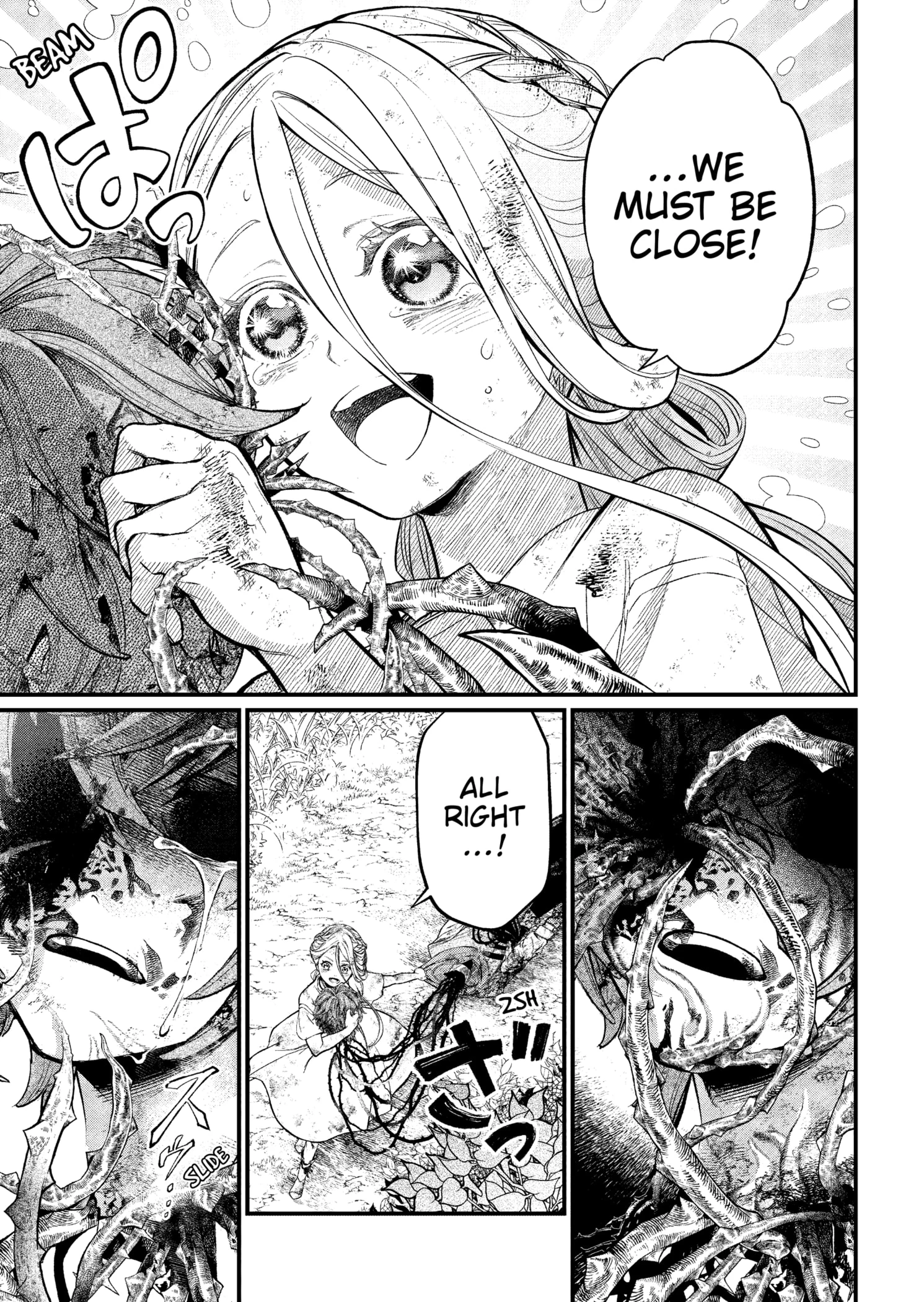 Read Märchen Crown Manga Online