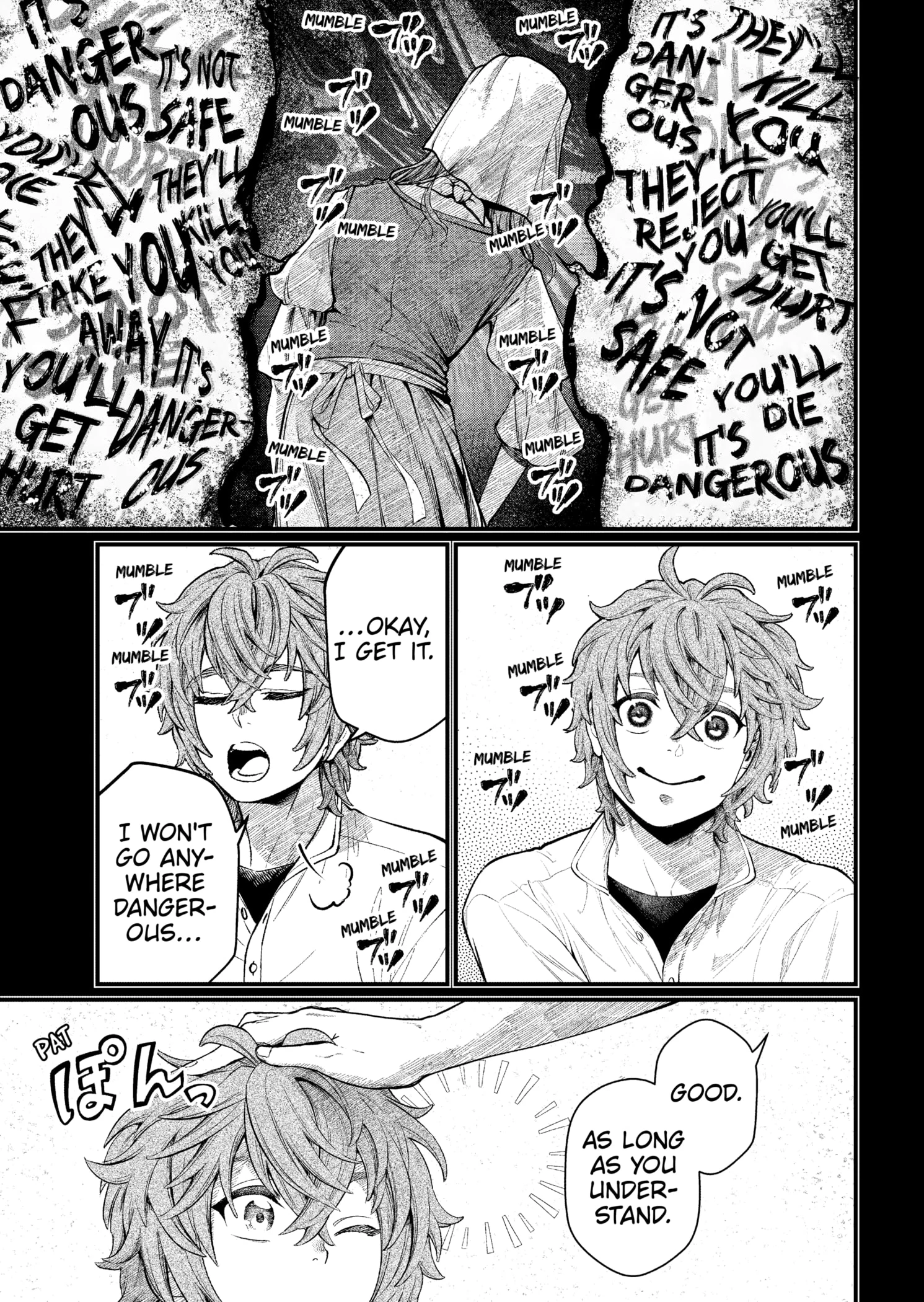 Read Märchen Crown Manga Online