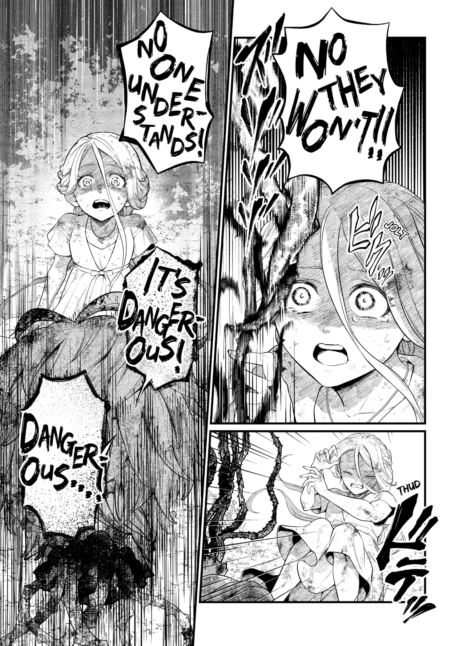 Read Märchen Crown Manga Online