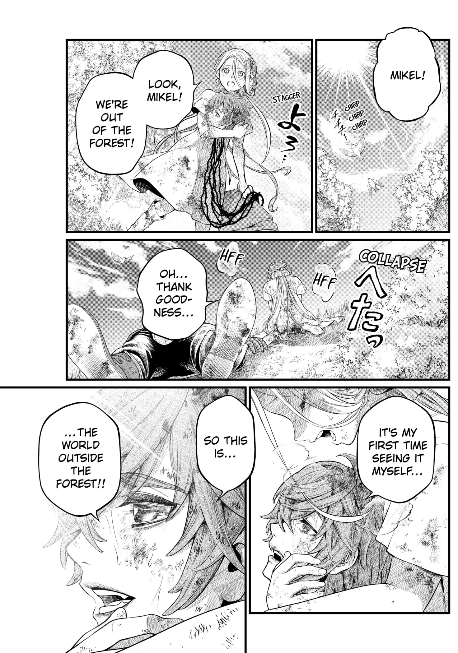 Read Märchen Crown Manga Online