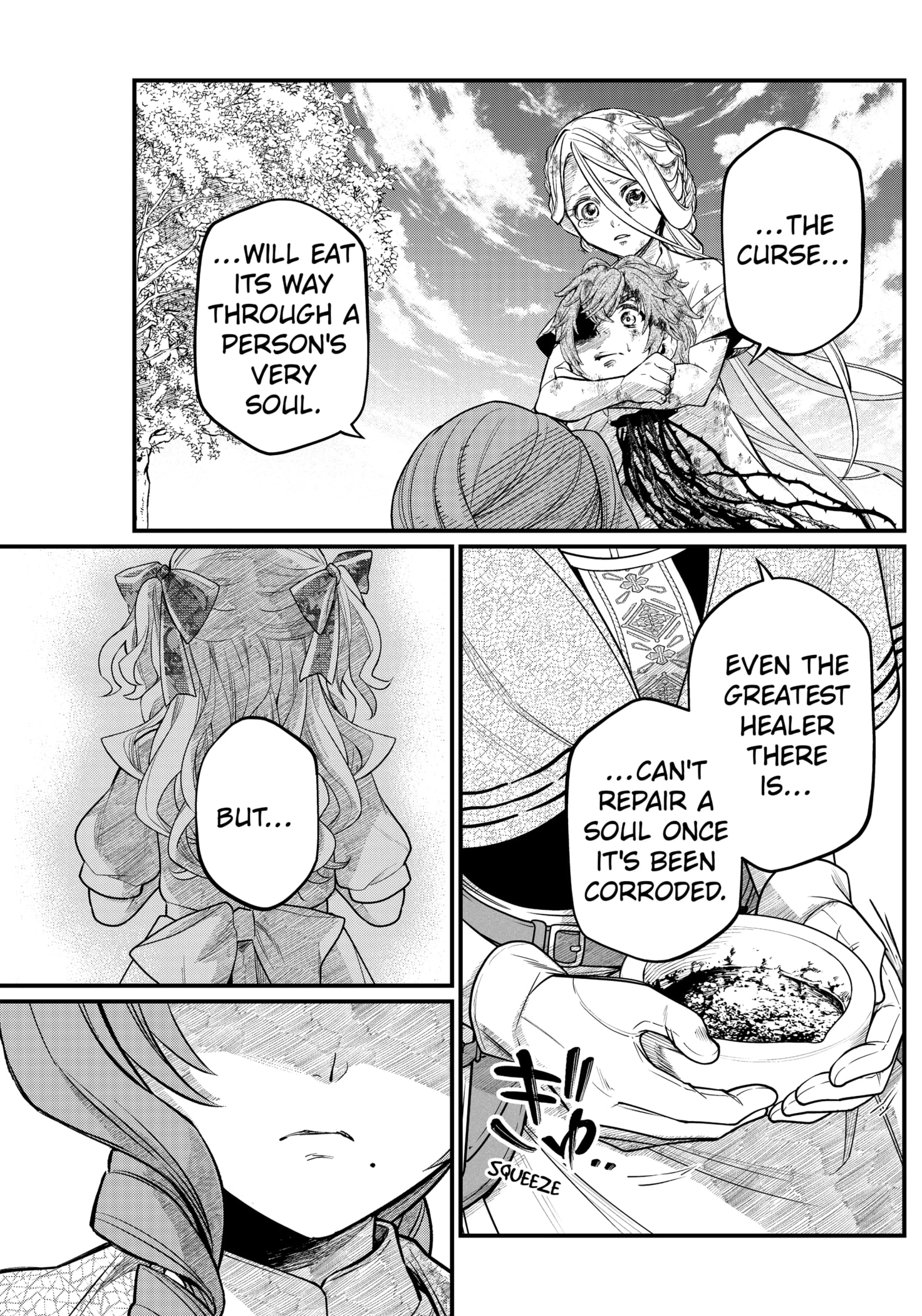 Read Märchen Crown Manga Online