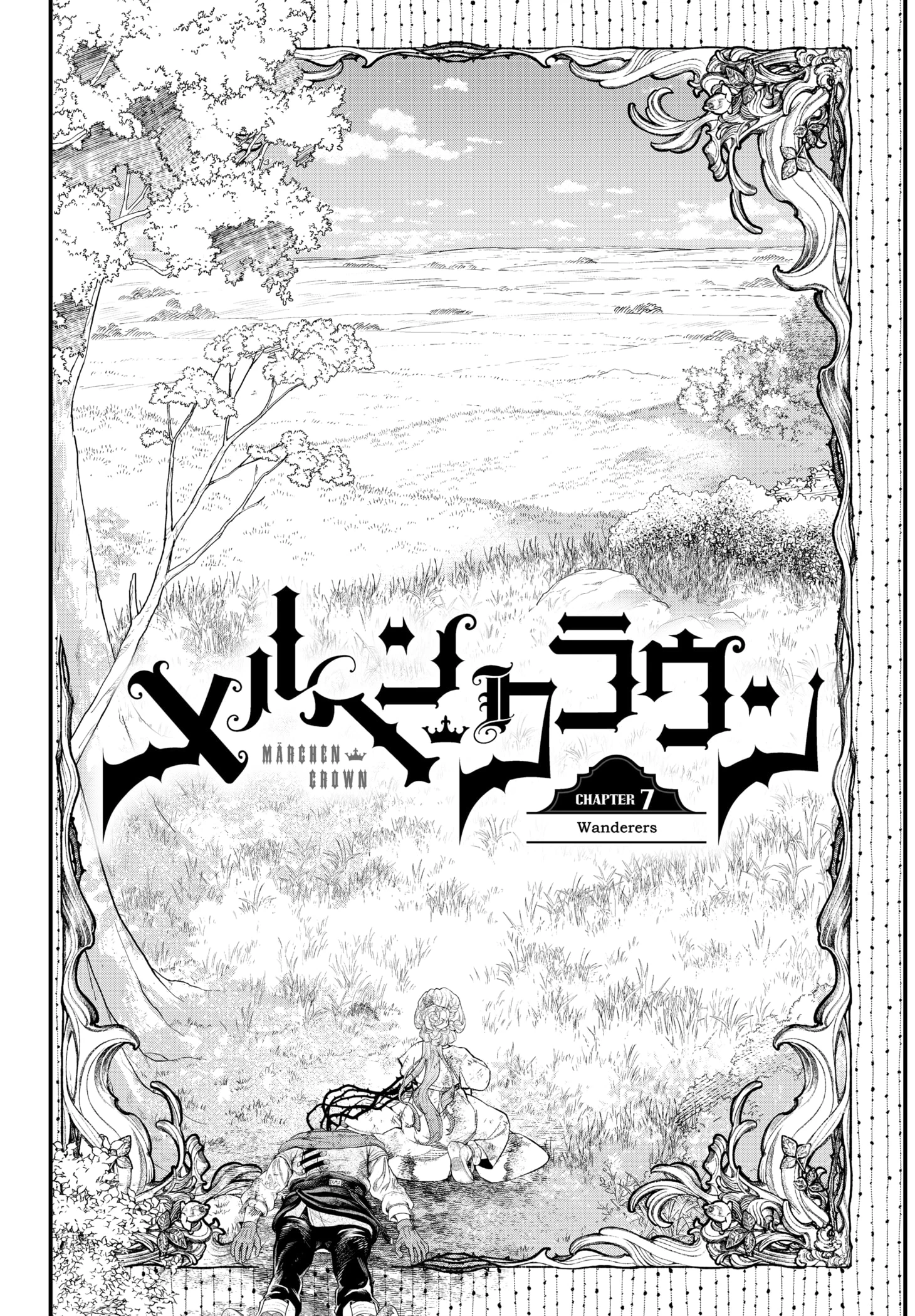 Read Märchen Crown Manga Online