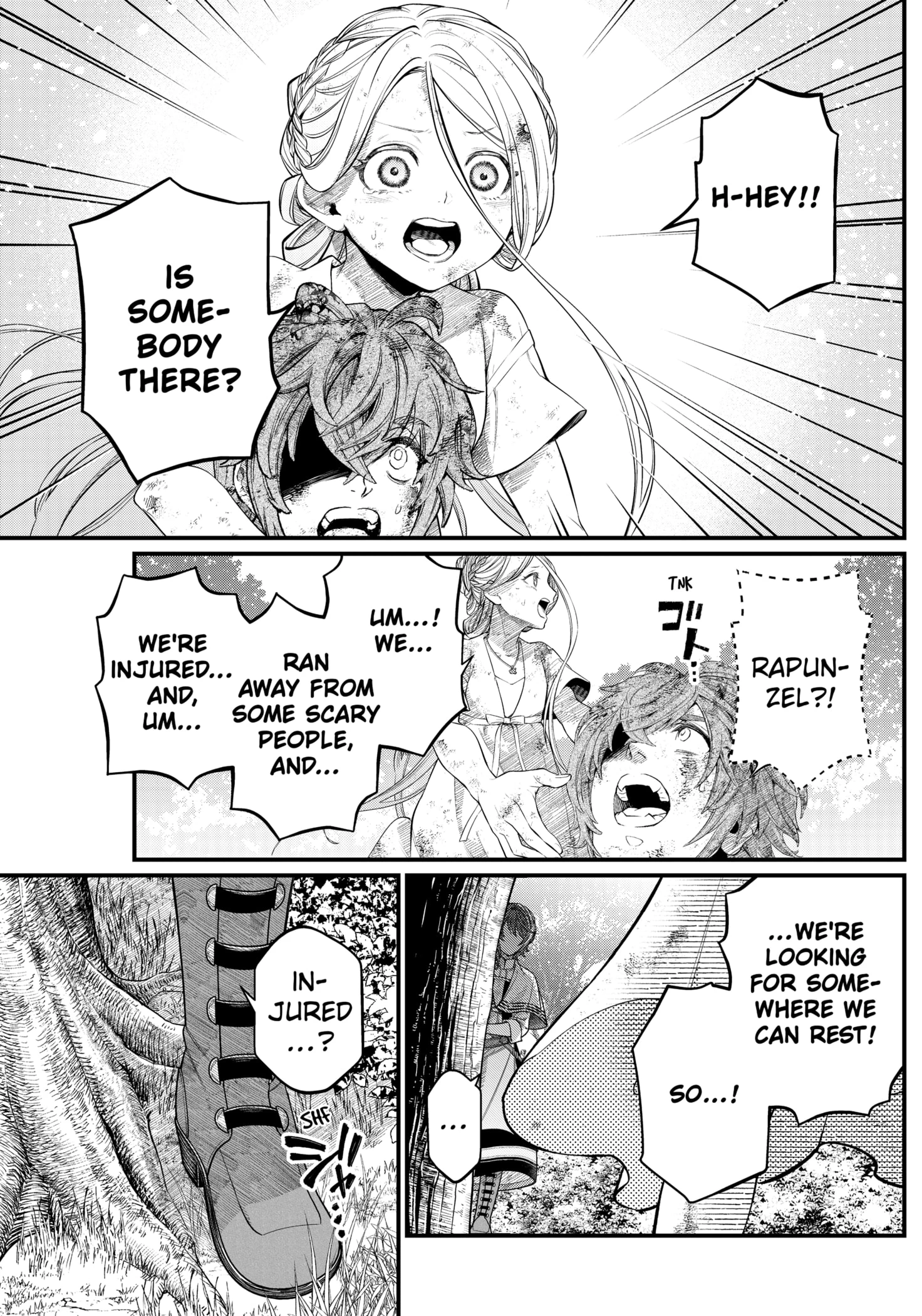 Read Märchen Crown Manga Online