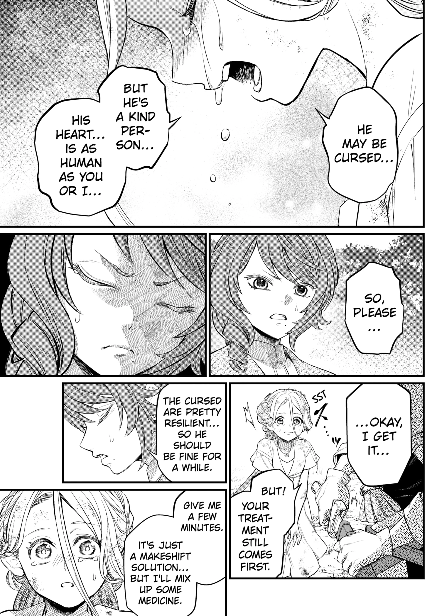 Read Märchen Crown Manga Online