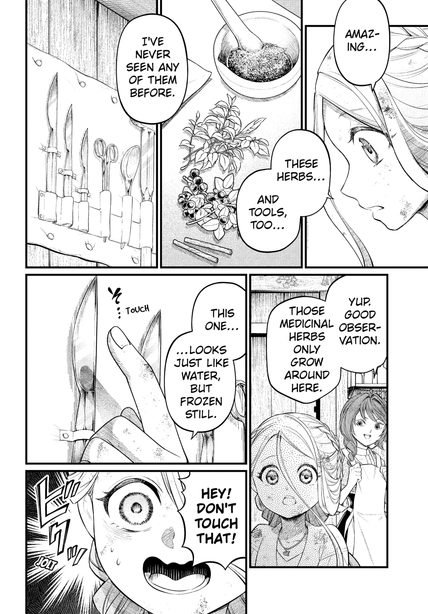 Read Märchen Crown Manga Online