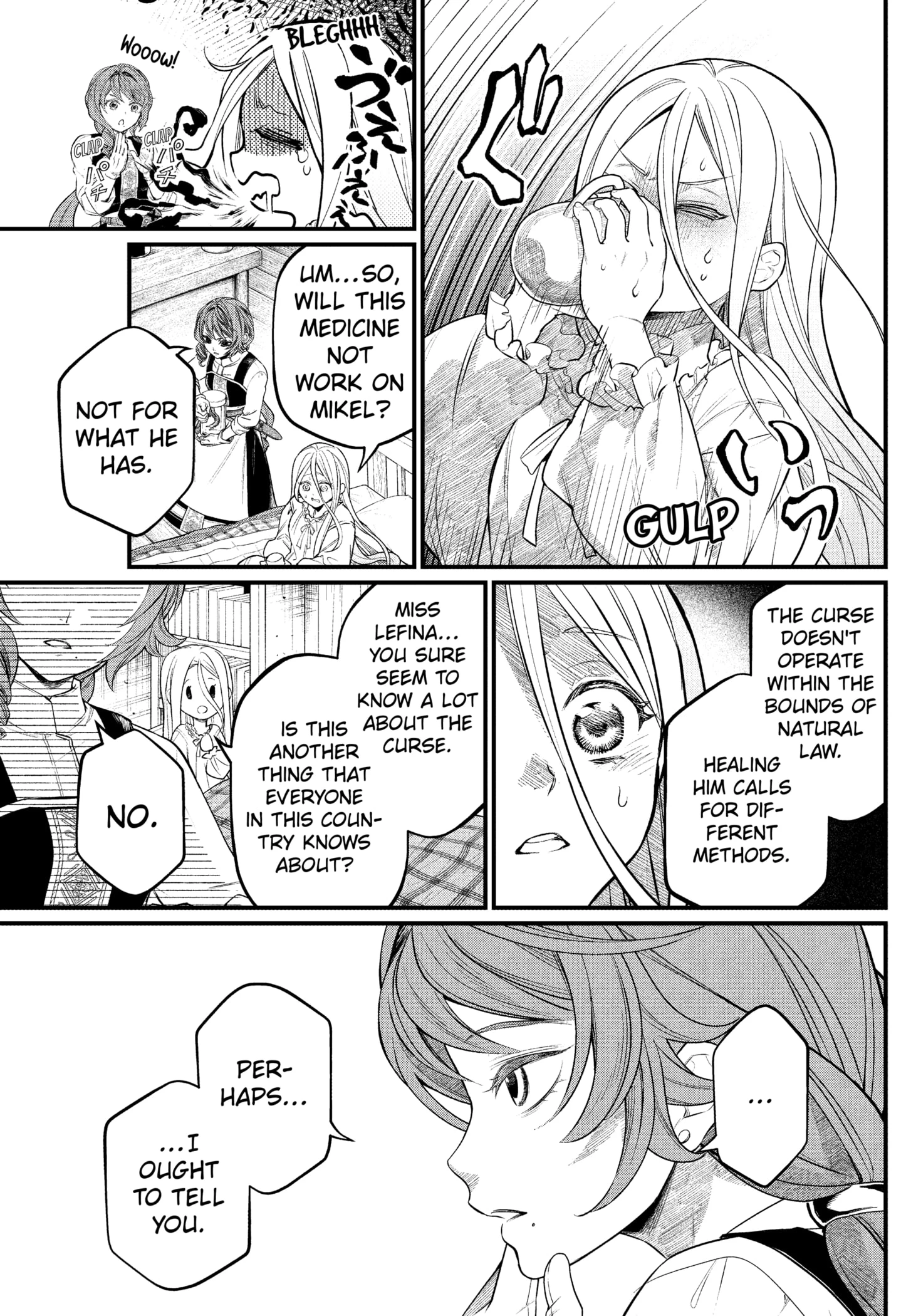 Read Märchen Crown Manga Online