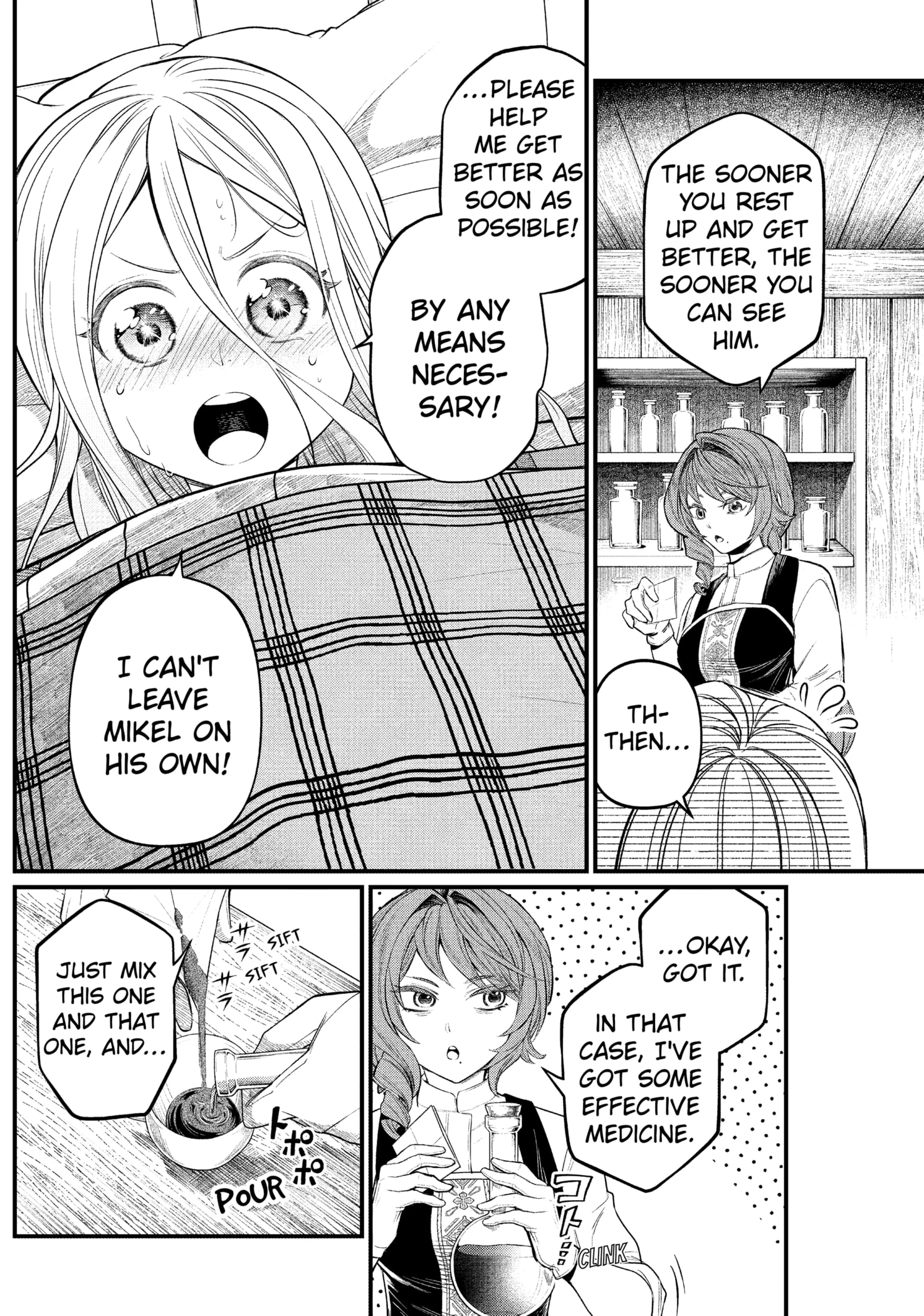 Read Märchen Crown Manga Online
