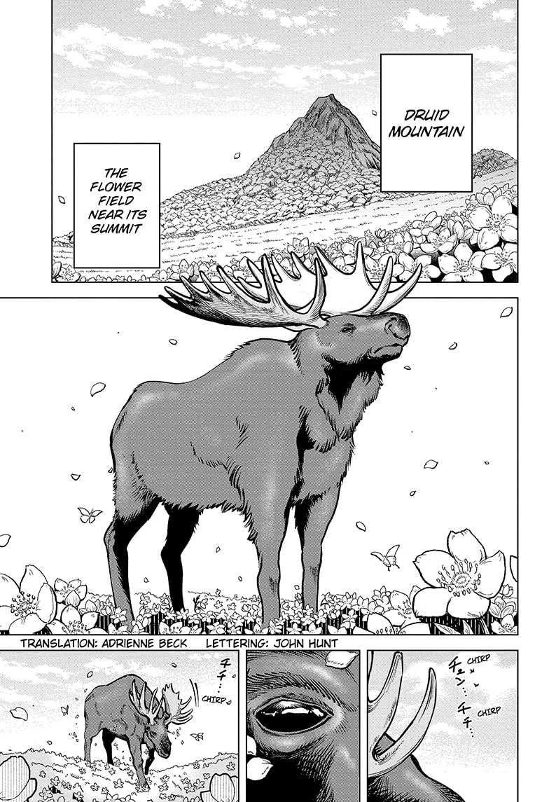 Read Madan No Ichi Manga Online
