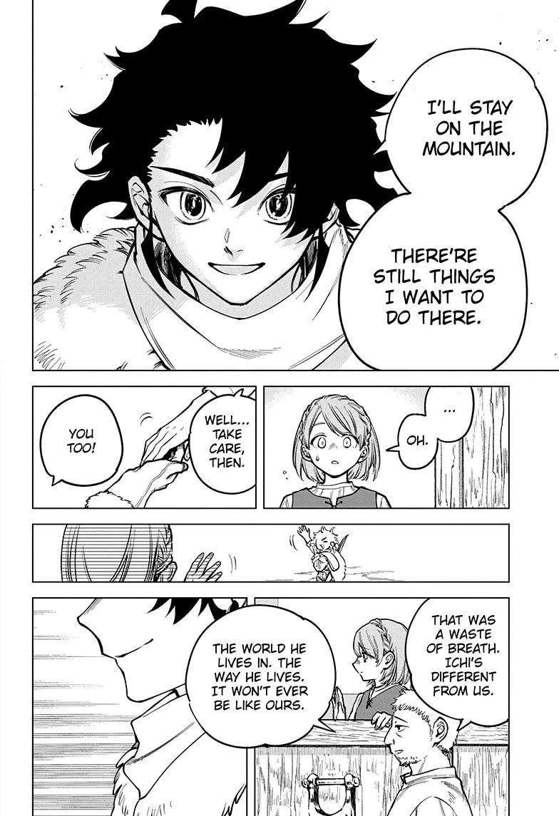 Read Madan No Ichi Manga Online