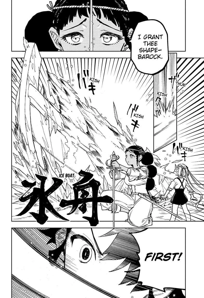 Read Madan No Ichi Manga Online