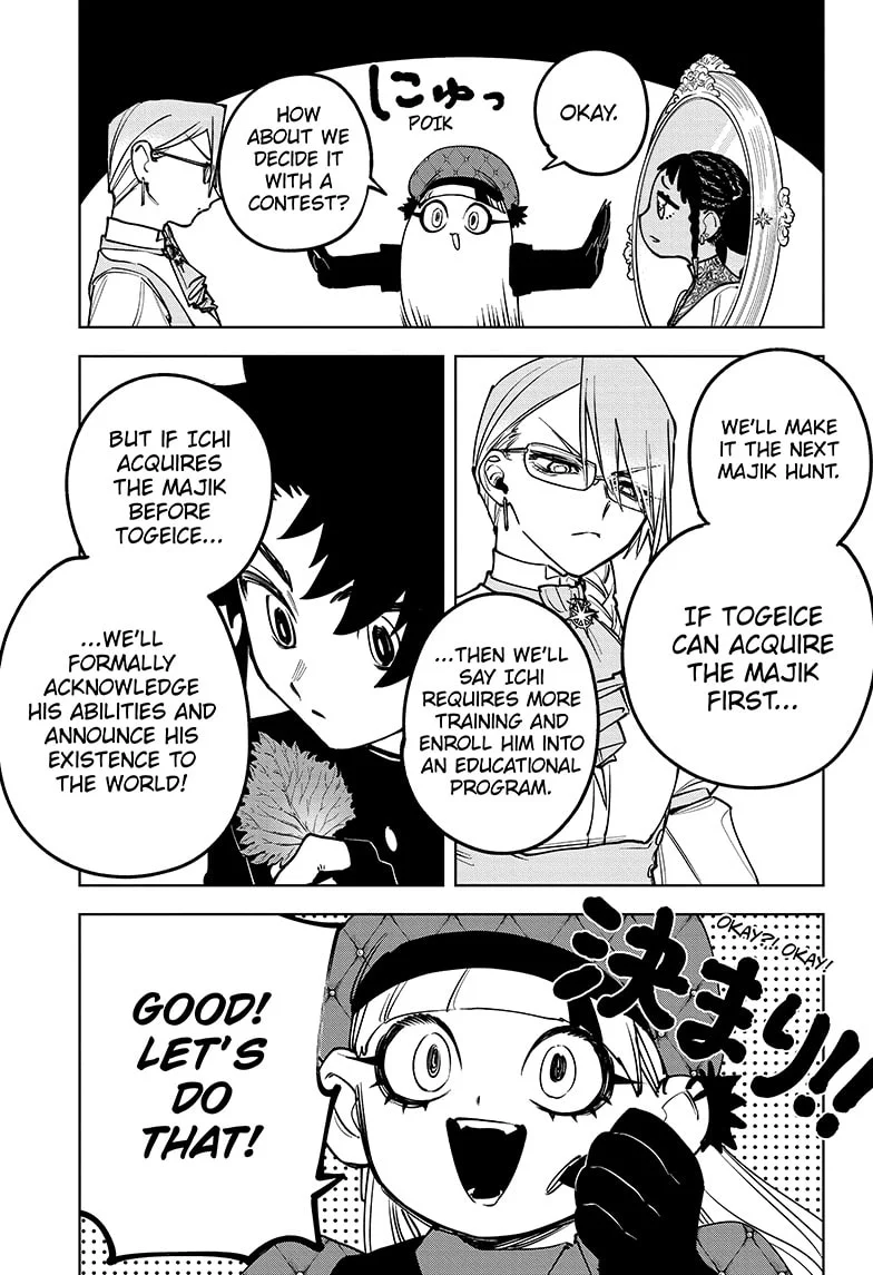 Read Madan No Ichi Manga Online