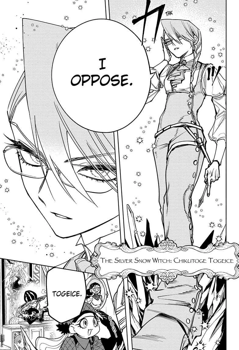 Read Madan No Ichi Manga Online