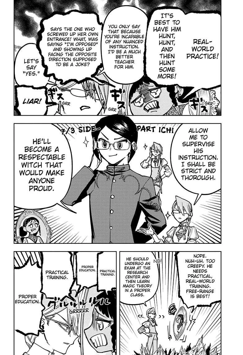 Read Madan No Ichi Manga Online
