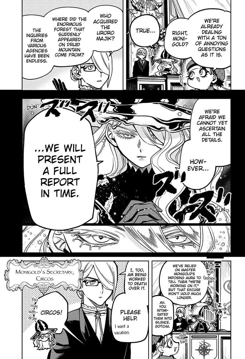 Read Madan No Ichi Manga Online