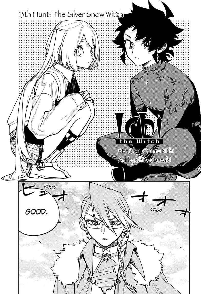 Read Madan No Ichi Manga Online