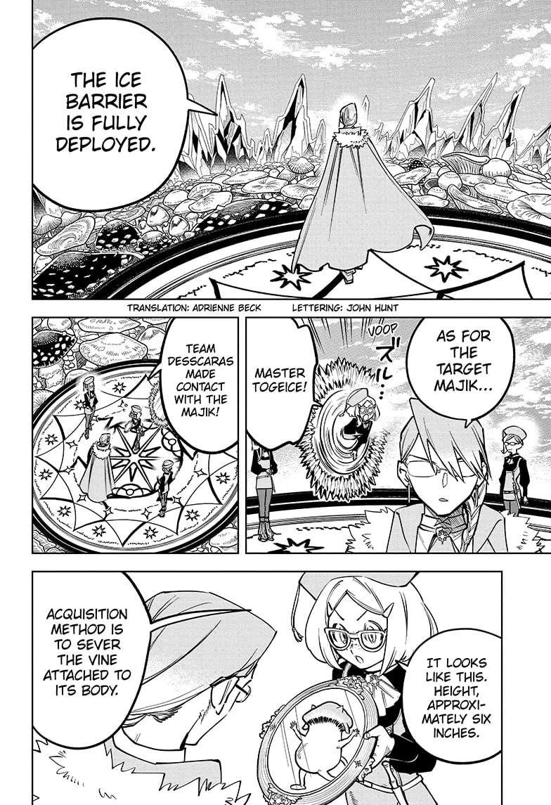 Read Madan No Ichi Manga Online