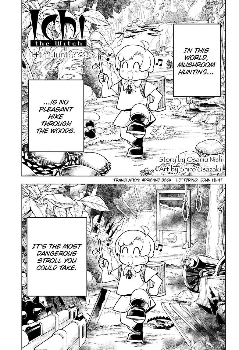 Read Madan No Ichi Manga Online