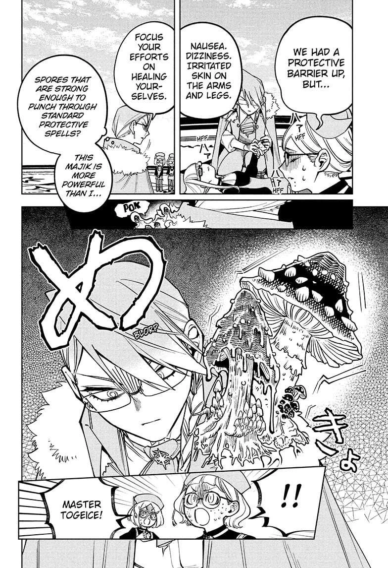Read Madan No Ichi Manga Online