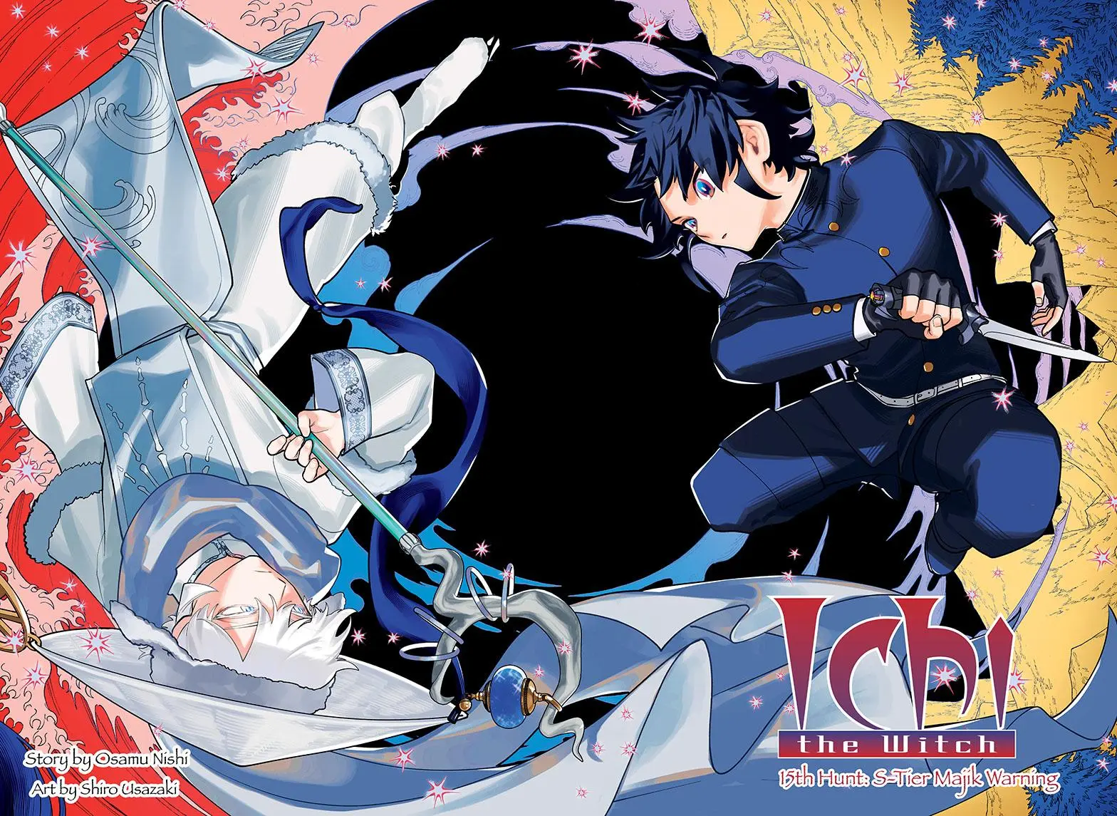 Read Madan No Ichi Manga Online