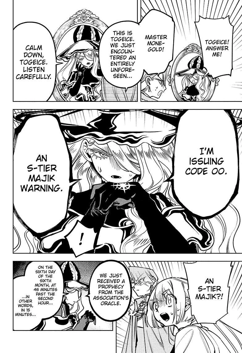 Read Madan No Ichi Manga Online