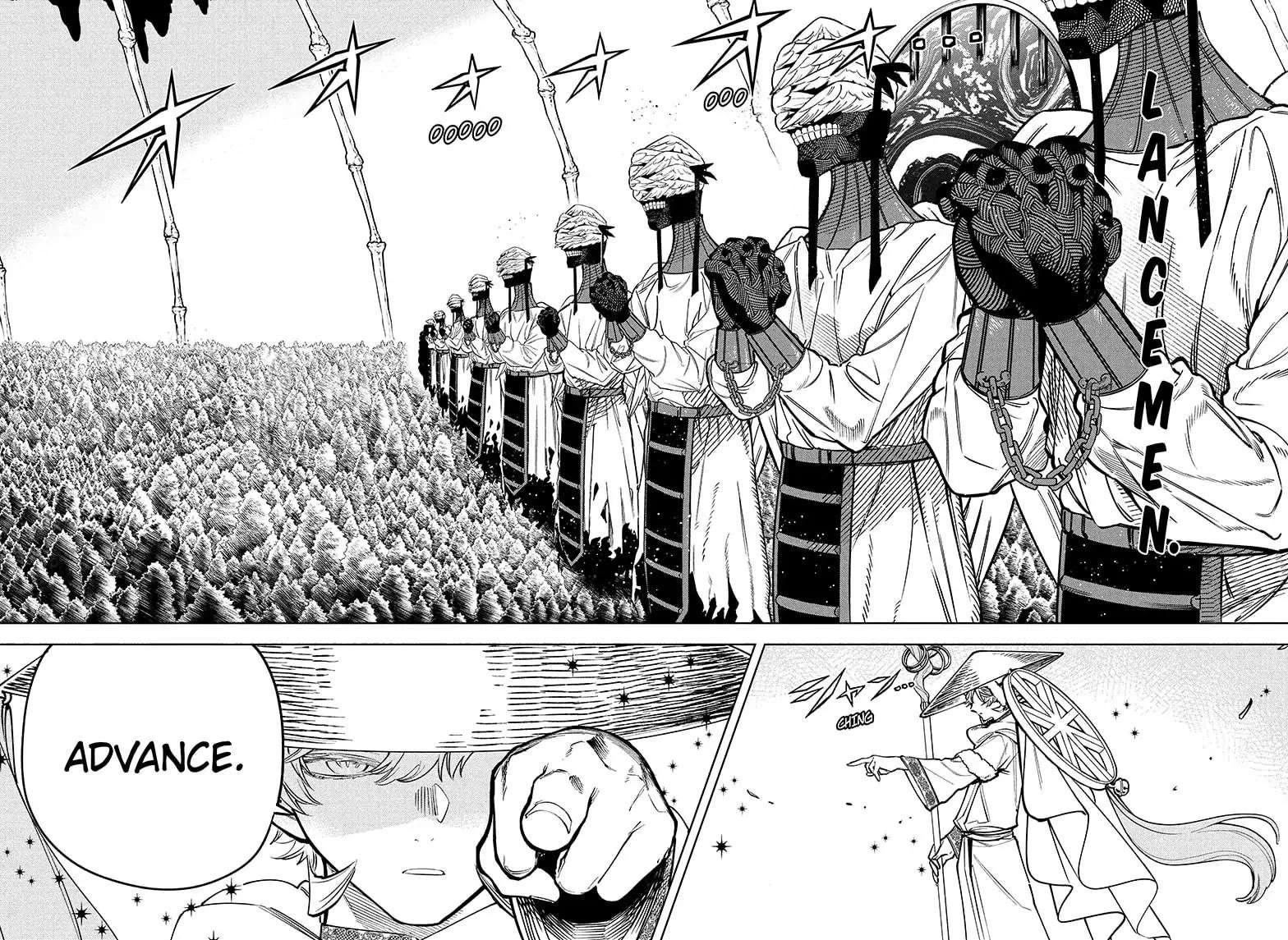 Read Madan No Ichi Manga Online
