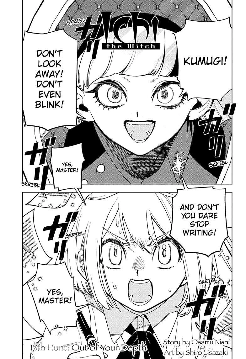 Read Madan No Ichi Manga Online