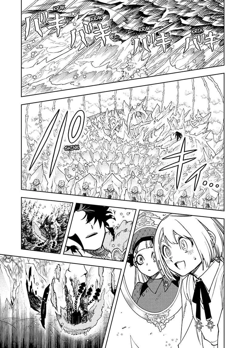 Read Madan No Ichi Manga Online