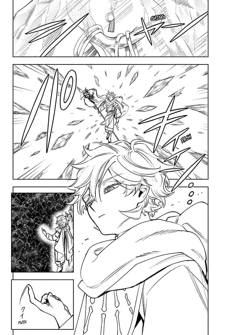 Read Madan No Ichi Manga Online