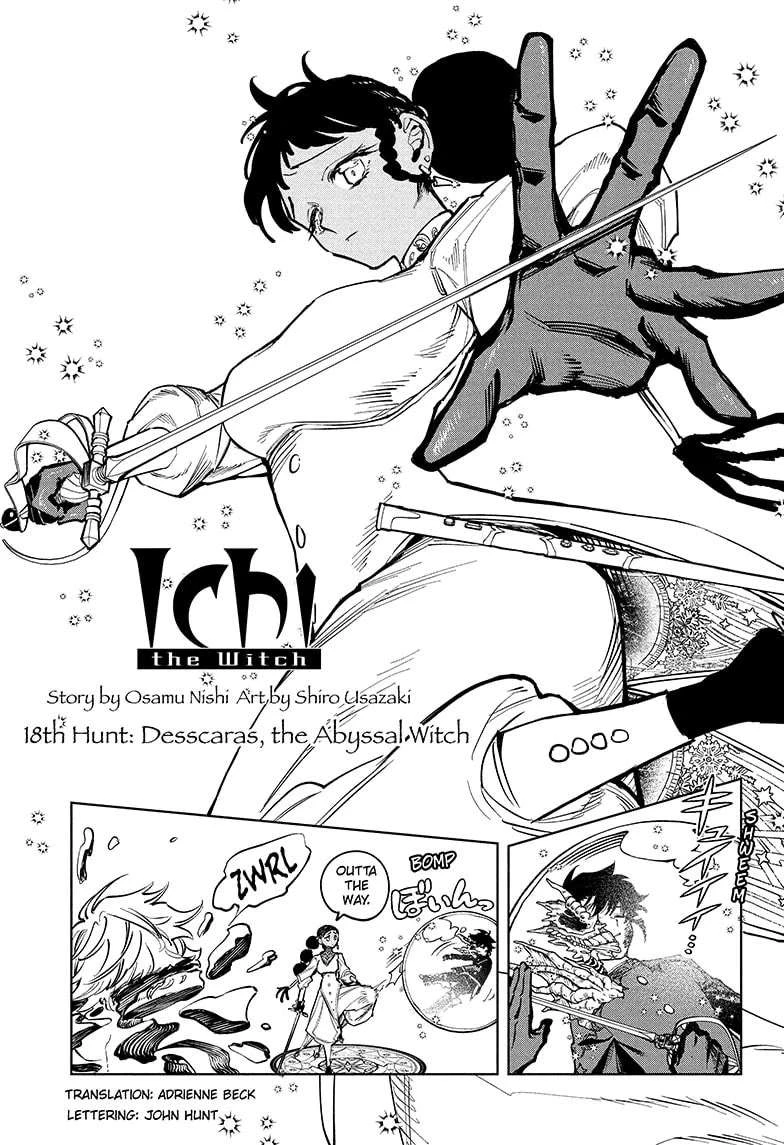 Read Madan No Ichi Manga Online