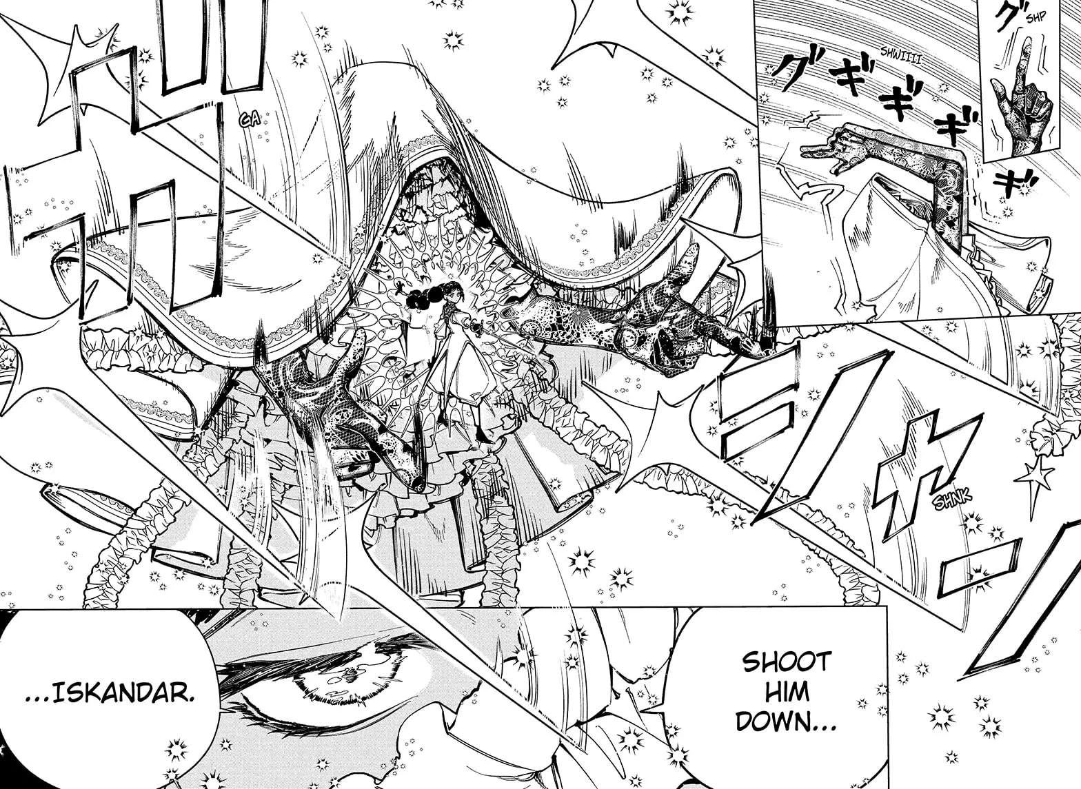 Read Madan No Ichi Manga Online