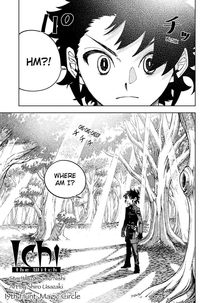 Read Madan No Ichi Manga Online
